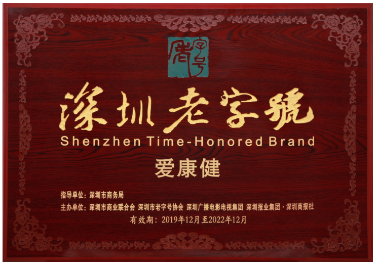 1661918805731325.png 640 (2).png