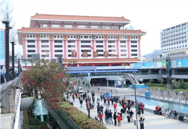 愛康健口腔醫院
