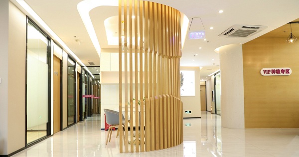 愛康健李川口腔診所