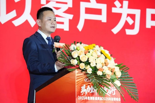 爱康健口腔常务副总经理马洪刚