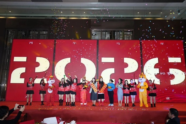 爱康健福田李川诊所表演