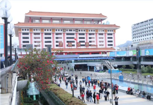 深圳罗湖口岸附近牙科