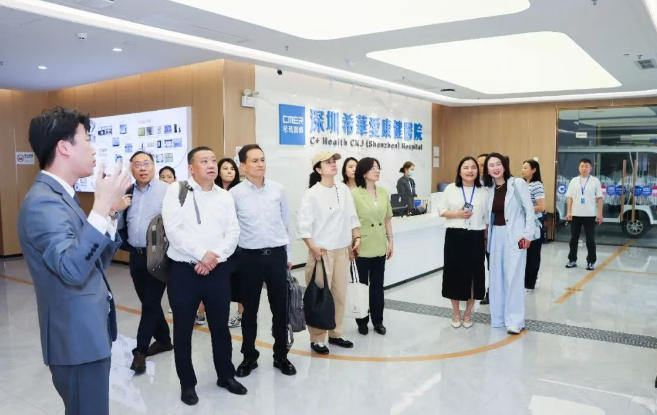 深圳希華愛康健醫院