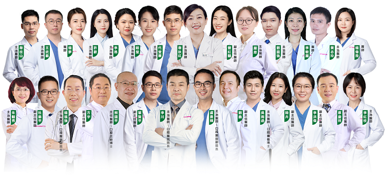 愛康健醫生團隊