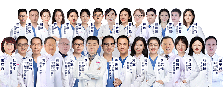 愛康健碩博專業團隊